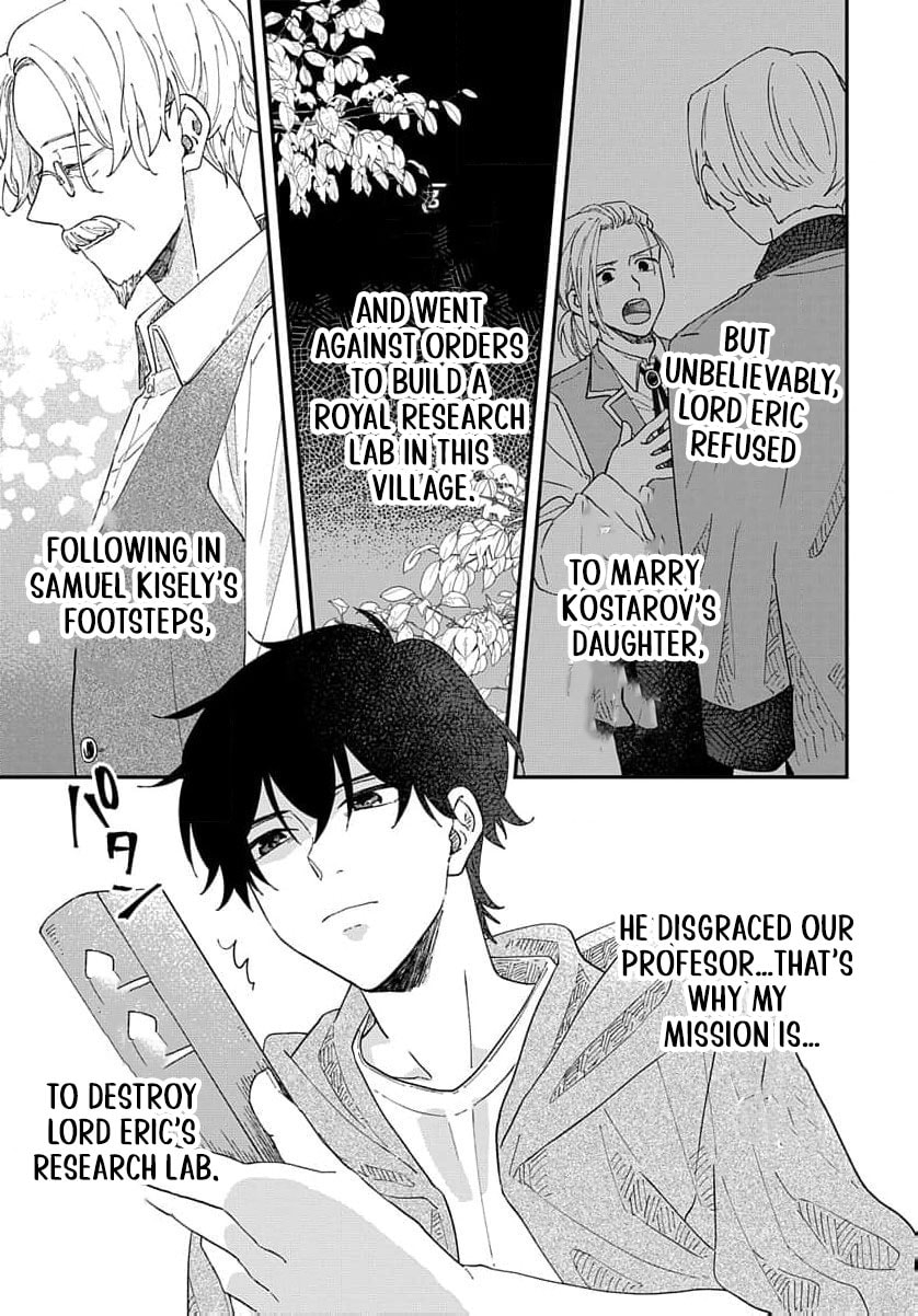 "Akage no Yakutatazu" to Kubi ni Natta Maryoku Nashi no Majo desu ga, "Yakusou no Chishiki ga Hanpanai!" to Ouritsu Kenkyuujo ni Soku Saiyou Saremashita Chapter 13 page 20 - 