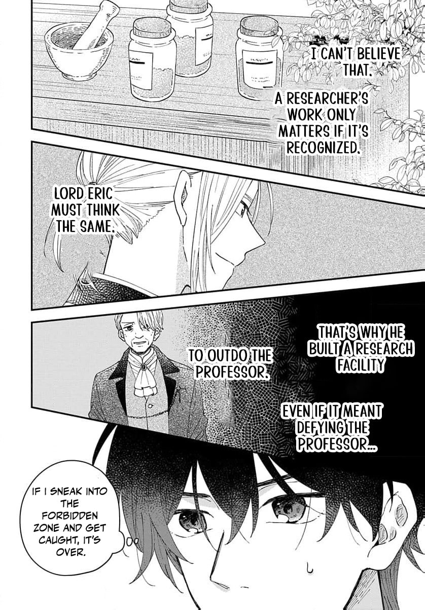 "Akage no Yakutatazu" to Kubi ni Natta Maryoku Nashi no Majo desu ga, "Yakusou no Chishiki ga Hanpanai!" to Ouritsu Kenkyuujo ni Soku Saiyou Saremashita Chapter 13 page 23 - 