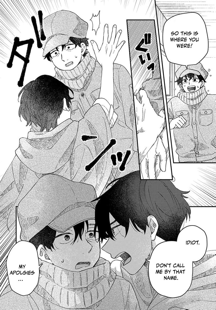 "Akage no Yakutatazu" to Kubi ni Natta Maryoku Nashi no Majo desu ga, "Yakusou no Chishiki ga Hanpanai!" to Ouritsu Kenkyuujo ni Soku Saiyou Saremashita Chapter 13 page 25 - 