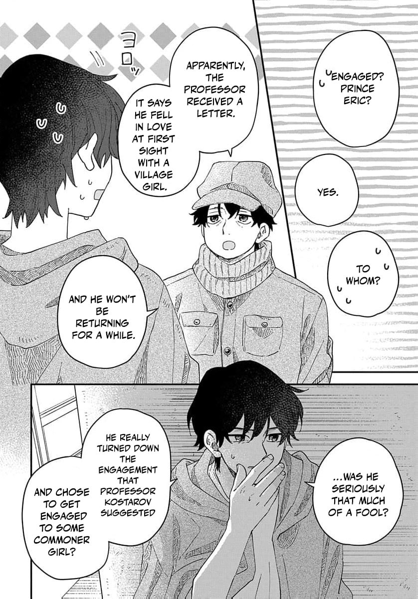 "Akage no Yakutatazu" to Kubi ni Natta Maryoku Nashi no Majo desu ga, "Yakusou no Chishiki ga Hanpanai!" to Ouritsu Kenkyuujo ni Soku Saiyou Saremashita Chapter 13 page 27 - 