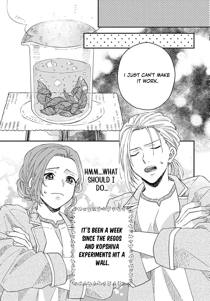 "Akage no Yakutatazu" to Kubi ni Natta Maryoku Nashi no Majo desu ga, "Yakusou no Chishiki ga Hanpanai!" to Ouritsu Kenkyuujo ni Soku Saiyou Saremashita Chapter 13 page 32 - 