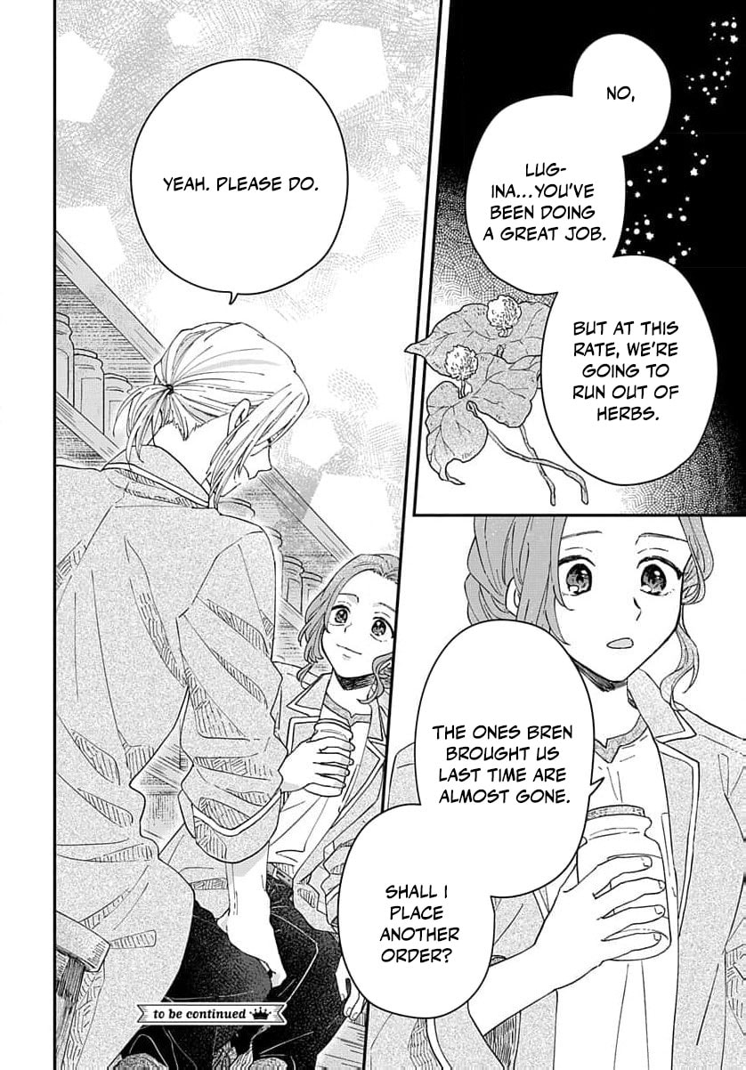 "Akage no Yakutatazu" to Kubi ni Natta Maryoku Nashi no Majo desu ga, "Yakusou no Chishiki ga Hanpanai!" to Ouritsu Kenkyuujo ni Soku Saiyou Saremashita Chapter 13 page 35 - 
