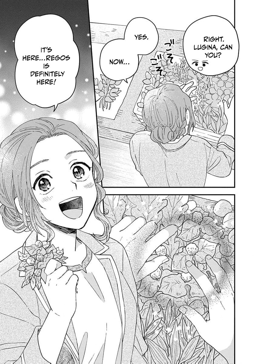 "Akage no Yakutatazu" to Kubi ni Natta Maryoku Nashi no Majo desu ga, "Yakusou no Chishiki ga Hanpanai!" to Ouritsu Kenkyuujo ni Soku Saiyou Saremashita Chapter 13 page 6 - 