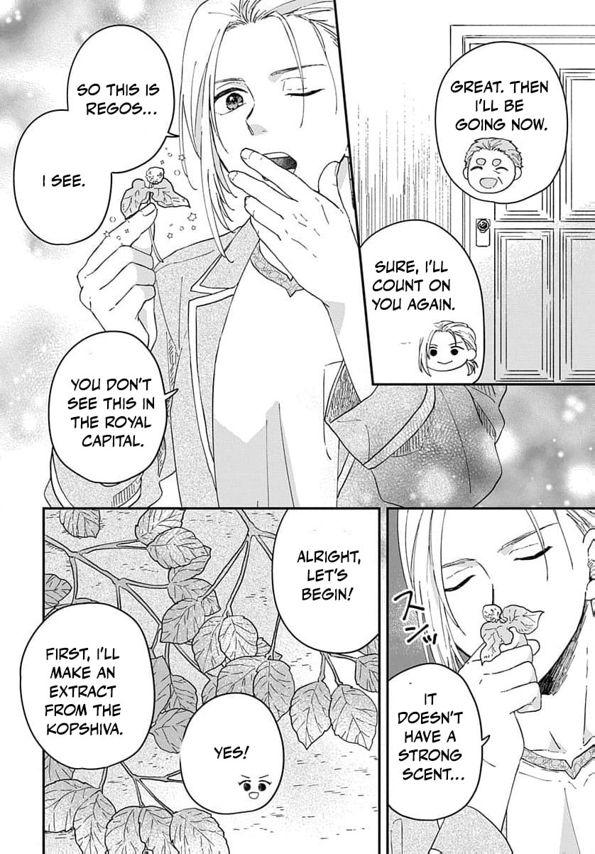 "Akage no Yakutatazu" to Kubi ni Natta Maryoku Nashi no Majo desu ga, "Yakusou no Chishiki ga Hanpanai!" to Ouritsu Kenkyuujo ni Soku Saiyou Saremashita Chapter 13 page 7 - 