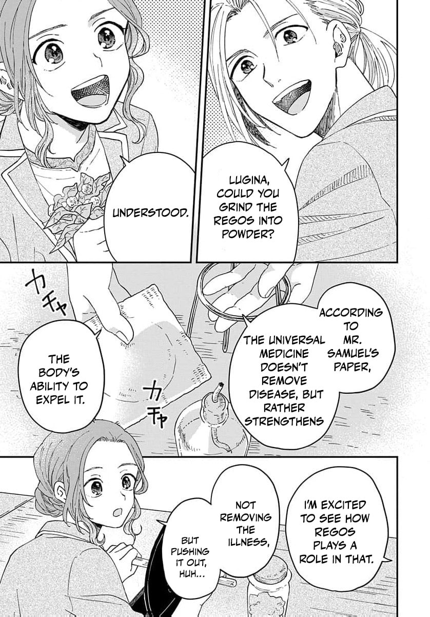 "Akage no Yakutatazu" to Kubi ni Natta Maryoku Nashi no Majo desu ga, "Yakusou no Chishiki ga Hanpanai!" to Ouritsu Kenkyuujo ni Soku Saiyou Saremashita Chapter 13 page 8 - 