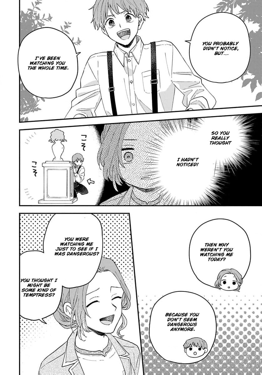 "Akage no Yakutatazu" to Kubi ni Natta Maryoku Nashi no Majo desu ga, "Yakusou no Chishiki ga Hanpanai!" to Ouritsu Kenkyuujo ni Soku Saiyou Saremashita Chapter 14 page 11 - 