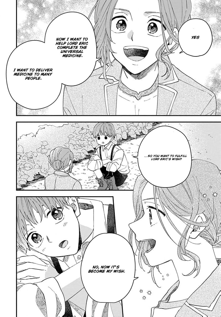 "Akage no Yakutatazu" to Kubi ni Natta Maryoku Nashi no Majo desu ga, "Yakusou no Chishiki ga Hanpanai!" to Ouritsu Kenkyuujo ni Soku Saiyou Saremashita Chapter 14 page 17 - 
