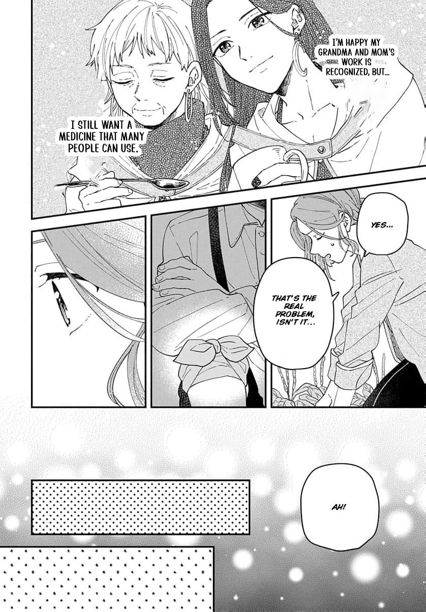 "Akage no Yakutatazu" to Kubi ni Natta Maryoku Nashi no Majo desu ga, "Yakusou no Chishiki ga Hanpanai!" to Ouritsu Kenkyuujo ni Soku Saiyou Saremashita Chapter 14 page 19 - 