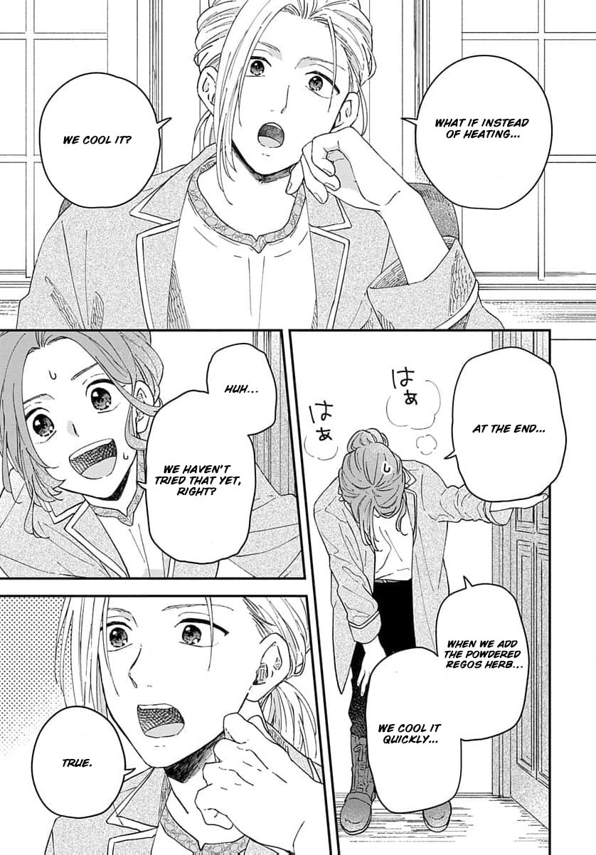 "Akage no Yakutatazu" to Kubi ni Natta Maryoku Nashi no Majo desu ga, "Yakusou no Chishiki ga Hanpanai!" to Ouritsu Kenkyuujo ni Soku Saiyou Saremashita Chapter 14 page 20 - 