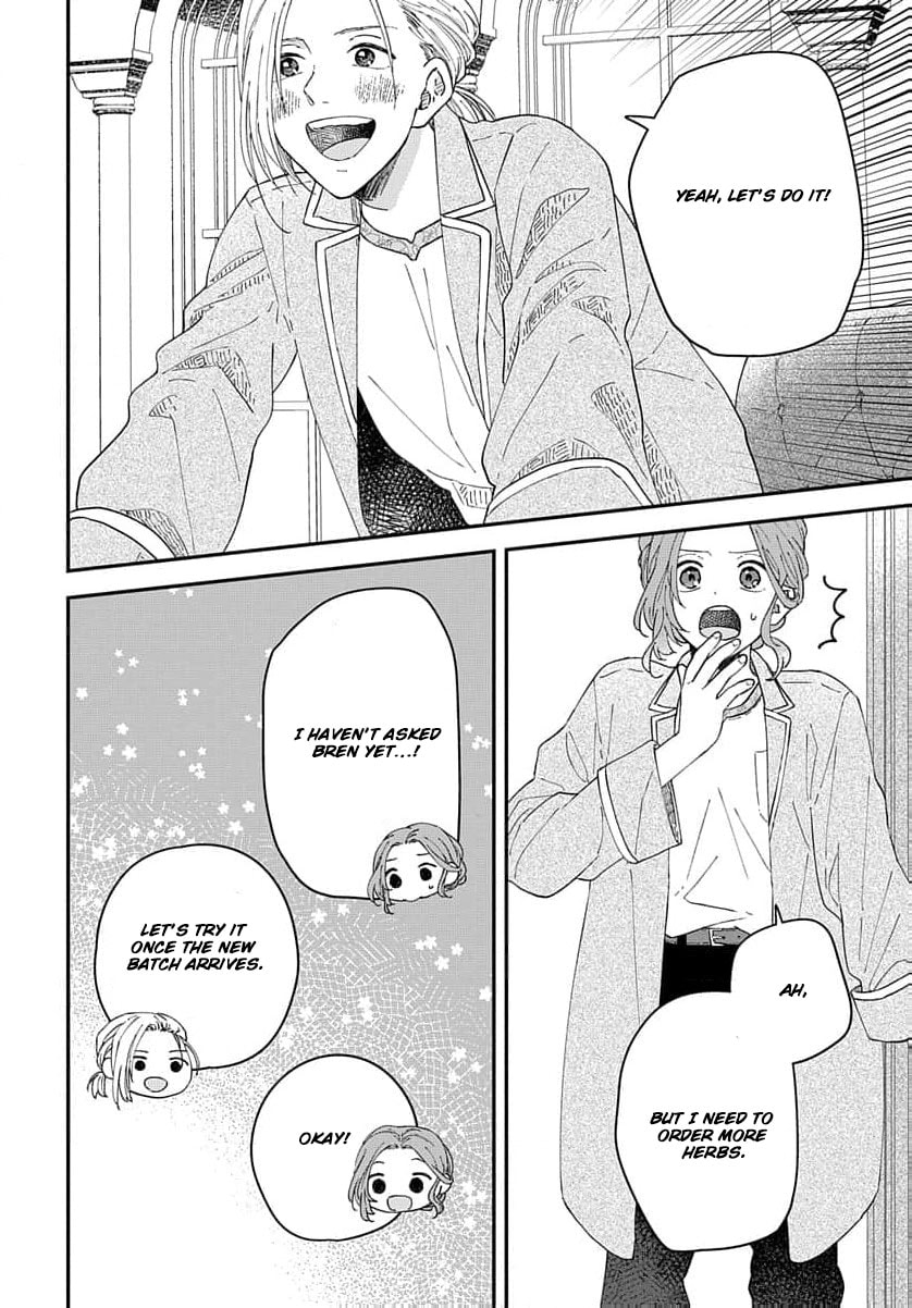 "Akage no Yakutatazu" to Kubi ni Natta Maryoku Nashi no Majo desu ga, "Yakusou no Chishiki ga Hanpanai!" to Ouritsu Kenkyuujo ni Soku Saiyou Saremashita Chapter 14 page 23 - 