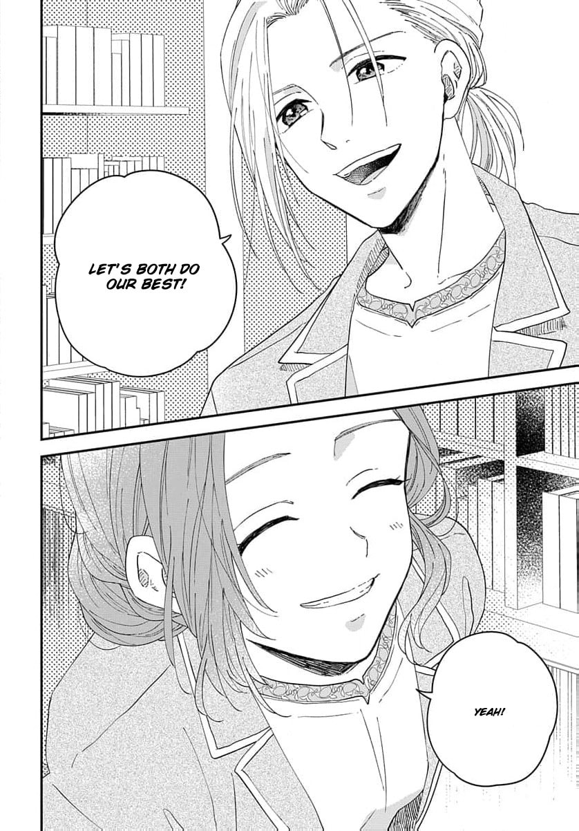 "Akage no Yakutatazu" to Kubi ni Natta Maryoku Nashi no Majo desu ga, "Yakusou no Chishiki ga Hanpanai!" to Ouritsu Kenkyuujo ni Soku Saiyou Saremashita Chapter 14 page 25 - 