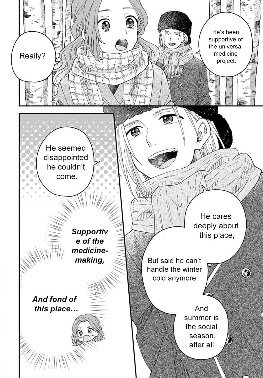 "Akage no Yakutatazu" to Kubi ni Natta Maryoku Nashi no Majo desu ga, "Yakusou no Chishiki ga Hanpanai!" to Ouritsu Kenkyuujo ni Soku Saiyou Saremashita Chapter 15 page 23 - 