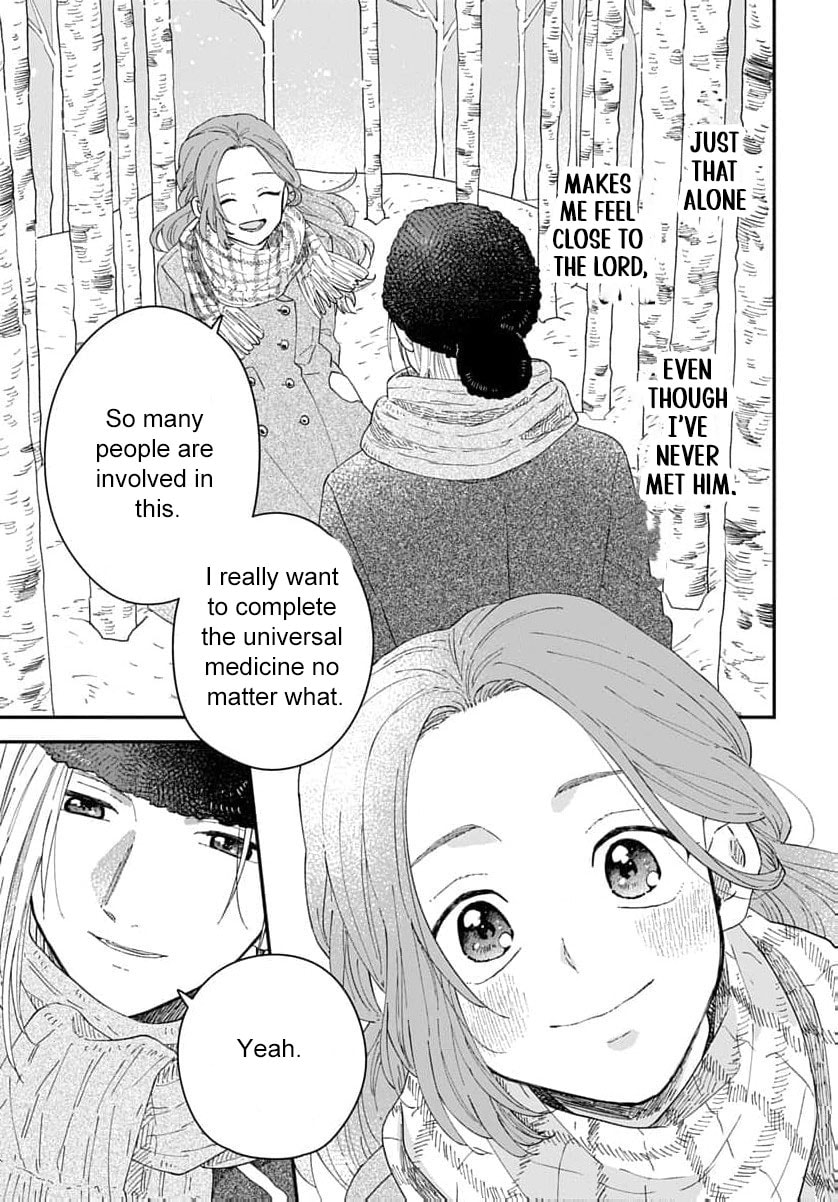"Akage no Yakutatazu" to Kubi ni Natta Maryoku Nashi no Majo desu ga, "Yakusou no Chishiki ga Hanpanai!" to Ouritsu Kenkyuujo ni Soku Saiyou Saremashita Chapter 15 page 24 - 