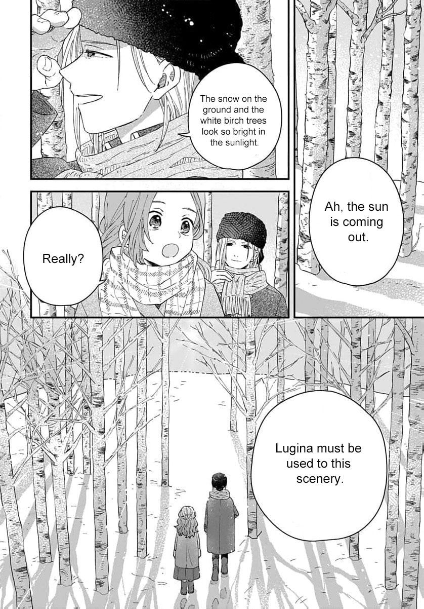 "Akage no Yakutatazu" to Kubi ni Natta Maryoku Nashi no Majo desu ga, "Yakusou no Chishiki ga Hanpanai!" to Ouritsu Kenkyuujo ni Soku Saiyou Saremashita Chapter 15 page 25 - 