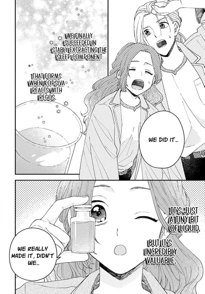 "Akage no Yakutatazu" to Kubi ni Natta Maryoku Nashi no Majo desu ga, "Yakusou no Chishiki ga Hanpanai!" to Ouritsu Kenkyuujo ni Soku Saiyou Saremashita Chapter 16 page 11 - 