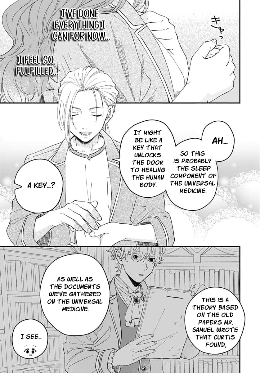 "Akage no Yakutatazu" to Kubi ni Natta Maryoku Nashi no Majo desu ga, "Yakusou no Chishiki ga Hanpanai!" to Ouritsu Kenkyuujo ni Soku Saiyou Saremashita Chapter 16 page 12 - 