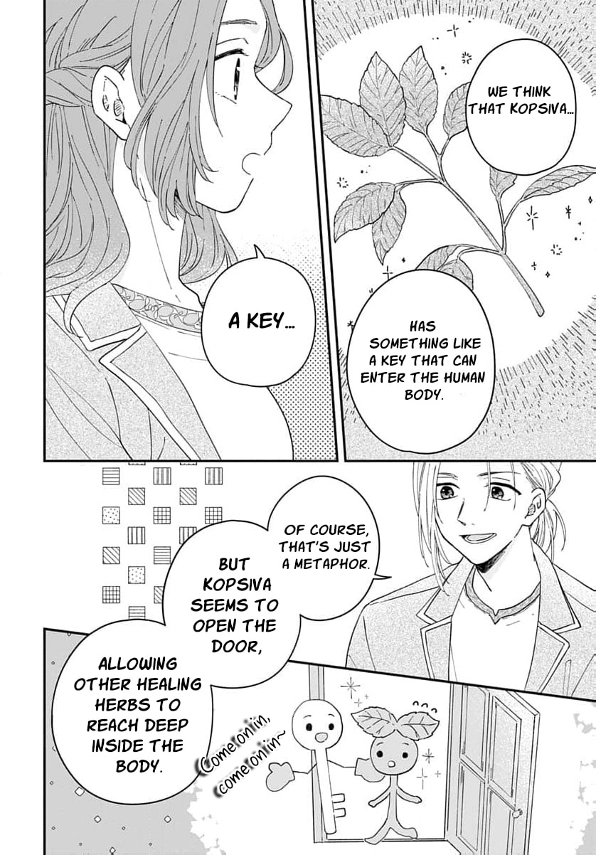 "Akage no Yakutatazu" to Kubi ni Natta Maryoku Nashi no Majo desu ga, "Yakusou no Chishiki ga Hanpanai!" to Ouritsu Kenkyuujo ni Soku Saiyou Saremashita Chapter 16 page 13 - 