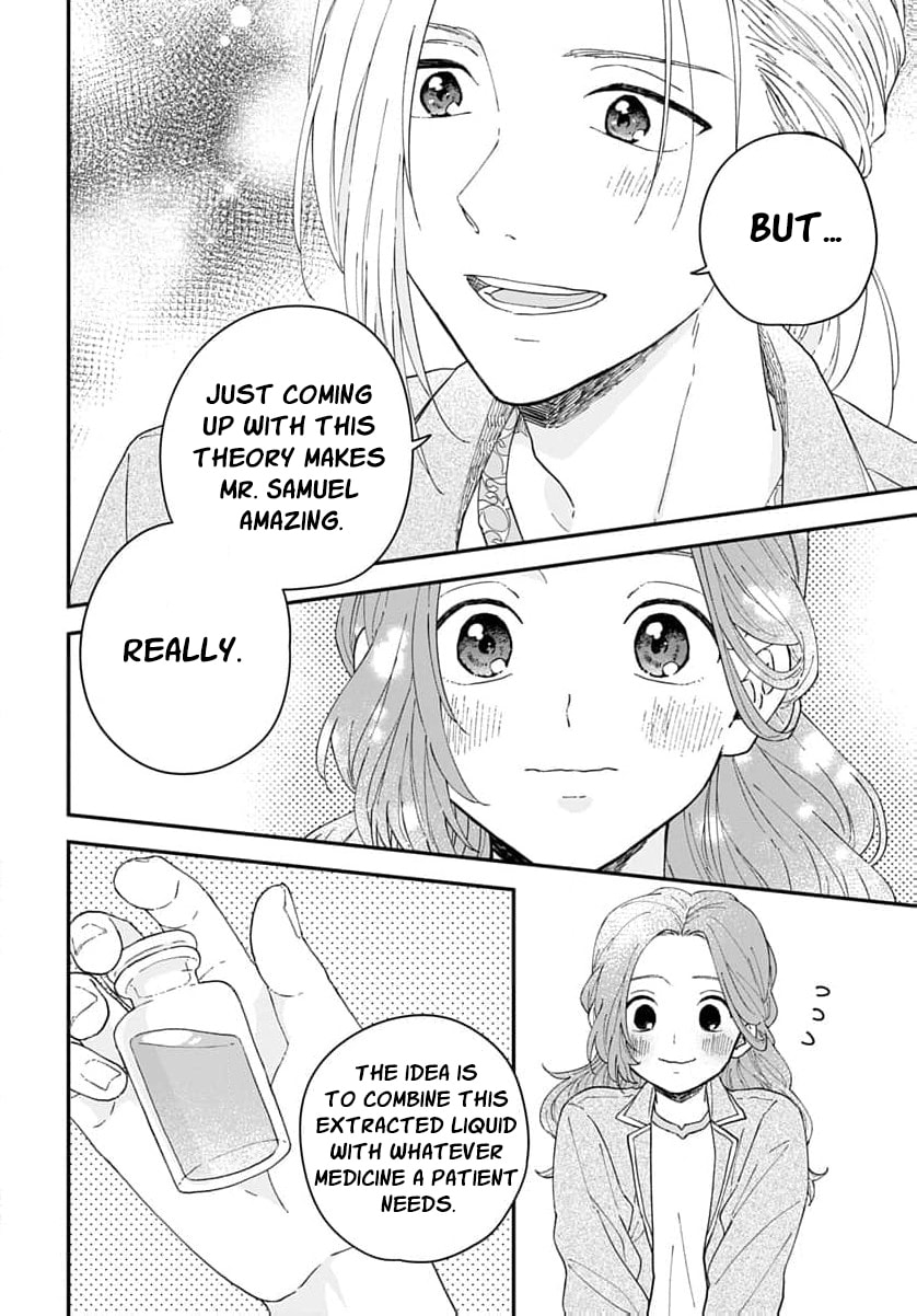 "Akage no Yakutatazu" to Kubi ni Natta Maryoku Nashi no Majo desu ga, "Yakusou no Chishiki ga Hanpanai!" to Ouritsu Kenkyuujo ni Soku Saiyou Saremashita Chapter 16 page 15 - 