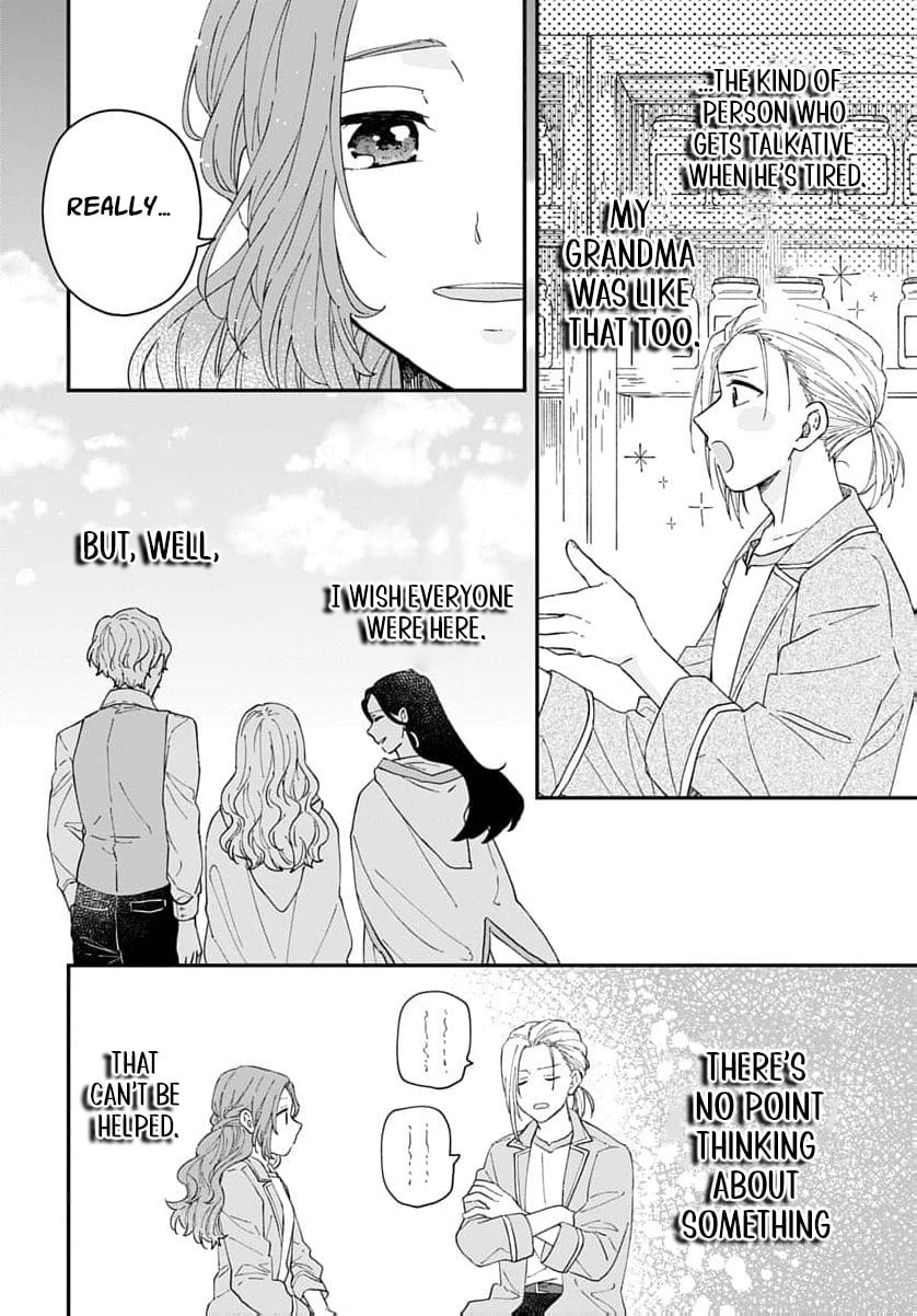 "Akage no Yakutatazu" to Kubi ni Natta Maryoku Nashi no Majo desu ga, "Yakusou no Chishiki ga Hanpanai!" to Ouritsu Kenkyuujo ni Soku Saiyou Saremashita Chapter 16 page 17 - 