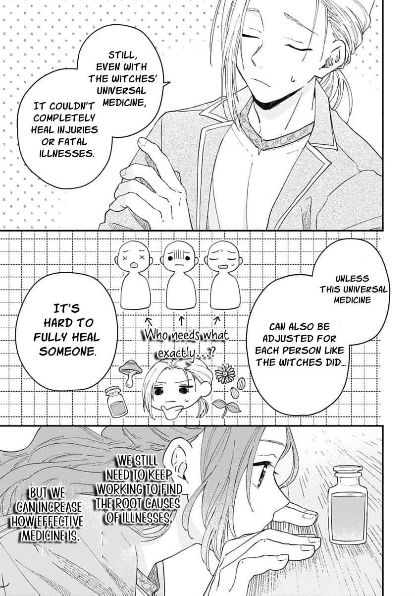 "Akage no Yakutatazu" to Kubi ni Natta Maryoku Nashi no Majo desu ga, "Yakusou no Chishiki ga Hanpanai!" to Ouritsu Kenkyuujo ni Soku Saiyou Saremashita Chapter 16 page 18 - 