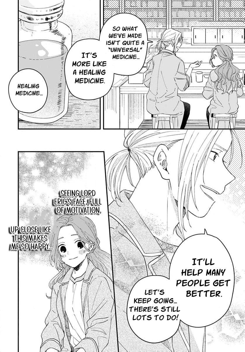 "Akage no Yakutatazu" to Kubi ni Natta Maryoku Nashi no Majo desu ga, "Yakusou no Chishiki ga Hanpanai!" to Ouritsu Kenkyuujo ni Soku Saiyou Saremashita Chapter 16 page 19 - 
