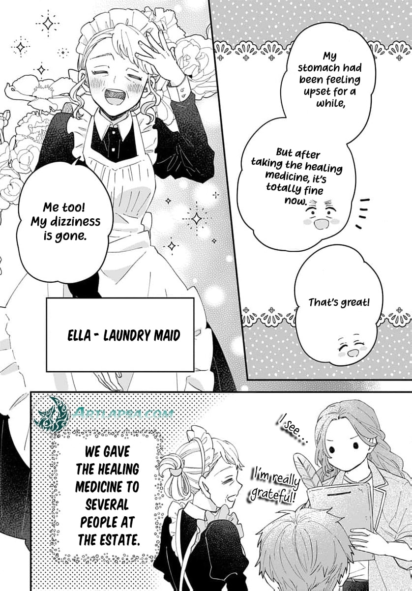 "Akage no Yakutatazu" to Kubi ni Natta Maryoku Nashi no Majo desu ga, "Yakusou no Chishiki ga Hanpanai!" to Ouritsu Kenkyuujo ni Soku Saiyou Saremashita Chapter 16 page 21 - 