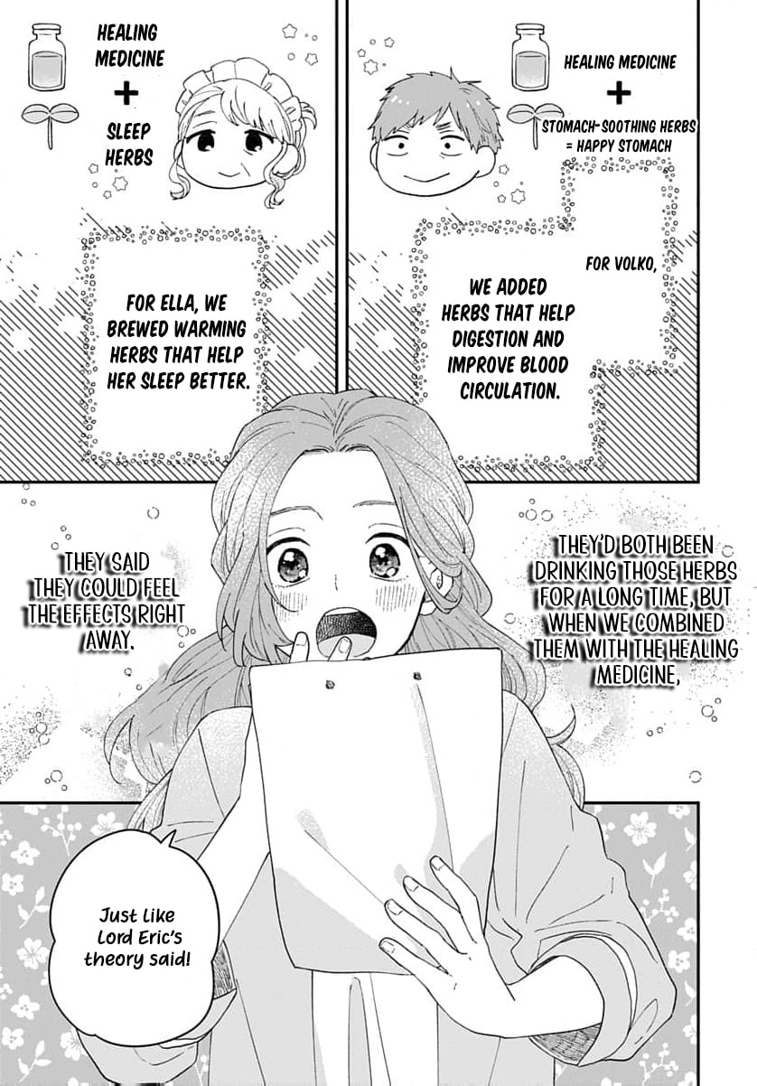 "Akage no Yakutatazu" to Kubi ni Natta Maryoku Nashi no Majo desu ga, "Yakusou no Chishiki ga Hanpanai!" to Ouritsu Kenkyuujo ni Soku Saiyou Saremashita Chapter 16 page 22 - 