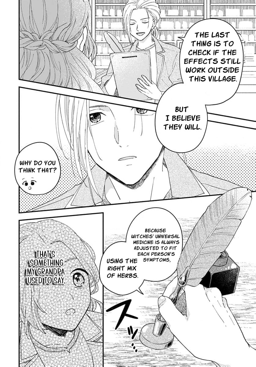 "Akage no Yakutatazu" to Kubi ni Natta Maryoku Nashi no Majo desu ga, "Yakusou no Chishiki ga Hanpanai!" to Ouritsu Kenkyuujo ni Soku Saiyou Saremashita Chapter 16 page 23 - 