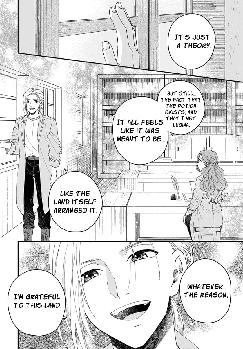 "Akage no Yakutatazu" to Kubi ni Natta Maryoku Nashi no Majo desu ga, "Yakusou no Chishiki ga Hanpanai!" to Ouritsu Kenkyuujo ni Soku Saiyou Saremashita Chapter 16 page 27 - 