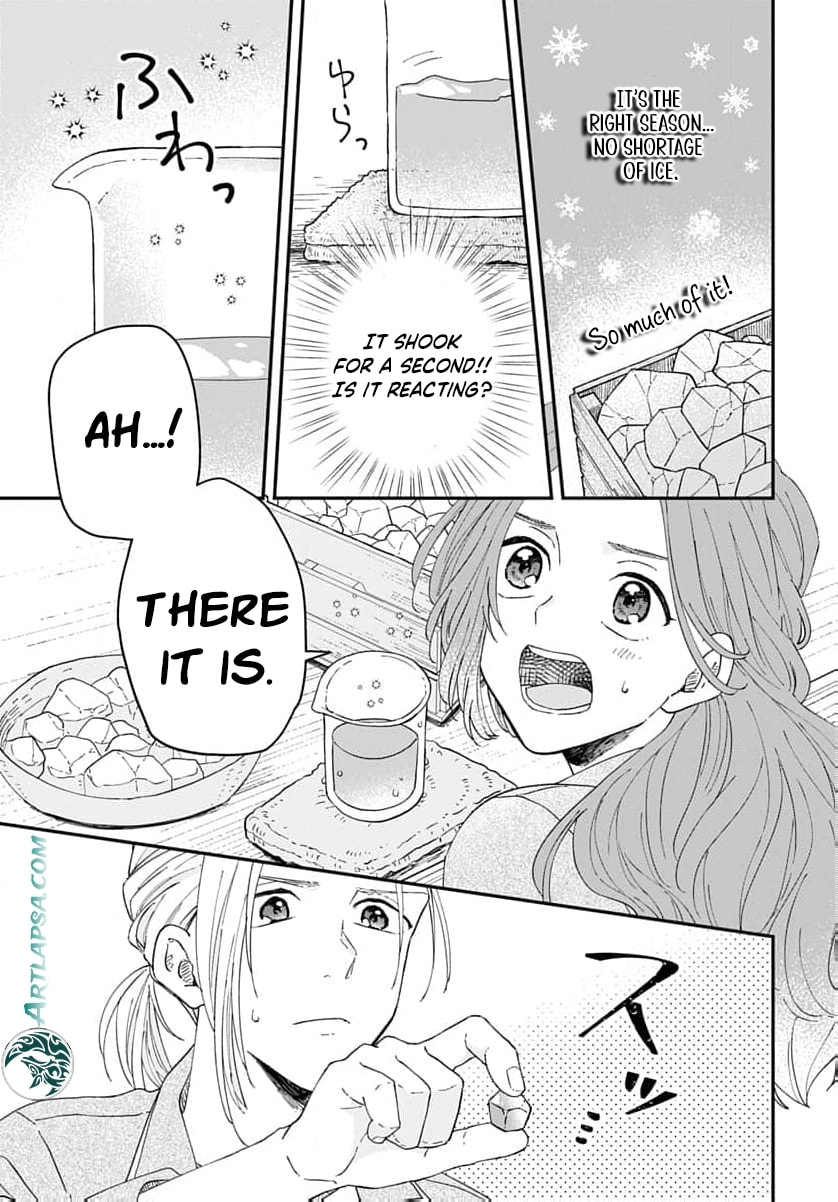 "Akage no Yakutatazu" to Kubi ni Natta Maryoku Nashi no Majo desu ga, "Yakusou no Chishiki ga Hanpanai!" to Ouritsu Kenkyuujo ni Soku Saiyou Saremashita Chapter 16 page 6 - 