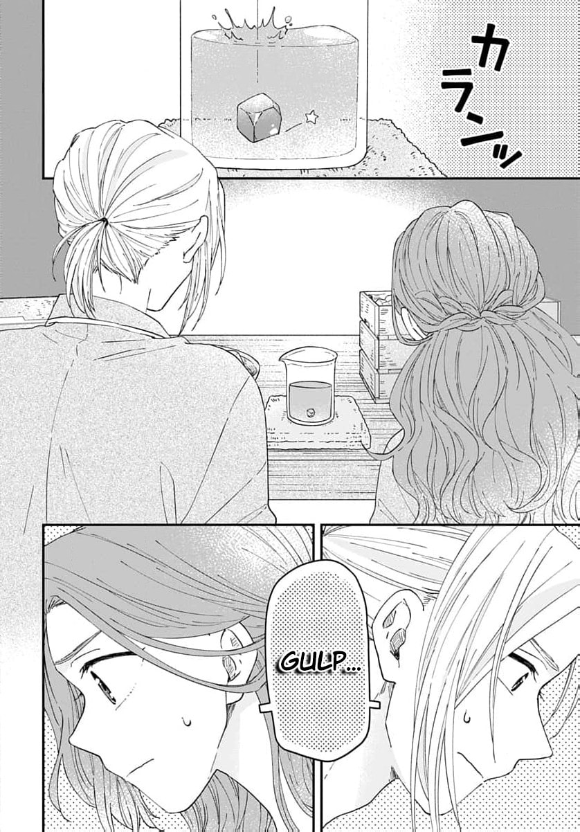 "Akage no Yakutatazu" to Kubi ni Natta Maryoku Nashi no Majo desu ga, "Yakusou no Chishiki ga Hanpanai!" to Ouritsu Kenkyuujo ni Soku Saiyou Saremashita Chapter 16 page 7 - 