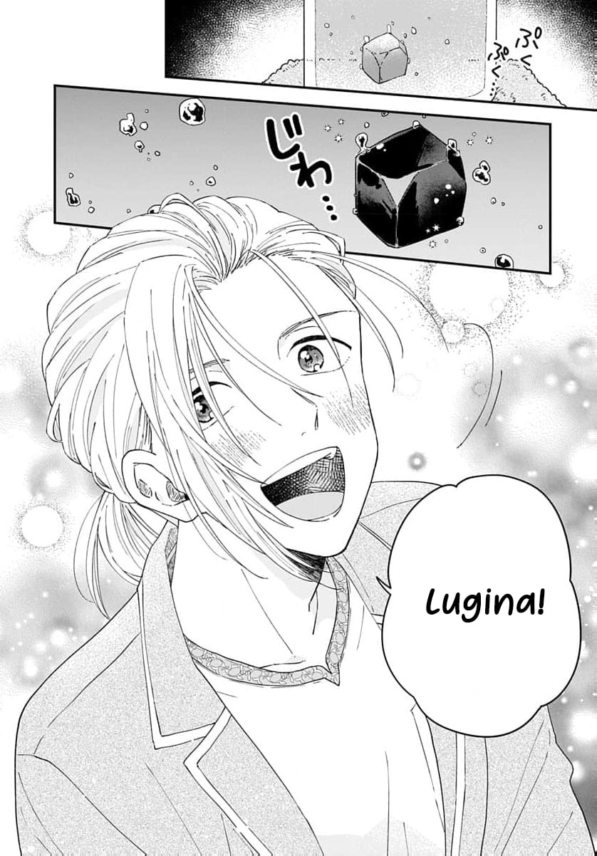 "Akage no Yakutatazu" to Kubi ni Natta Maryoku Nashi no Majo desu ga, "Yakusou no Chishiki ga Hanpanai!" to Ouritsu Kenkyuujo ni Soku Saiyou Saremashita Chapter 16 page 8 - 