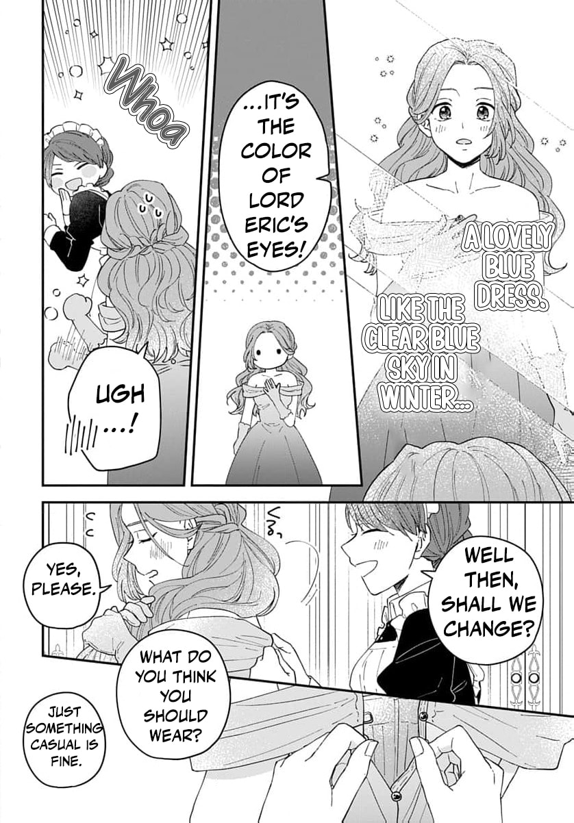 "Akage no Yakutatazu" to Kubi ni Natta Maryoku Nashi no Majo desu ga, "Yakusou no Chishiki ga Hanpanai!" to Ouritsu Kenkyuujo ni Soku Saiyou Saremashita Chapter 17 page 15 - 