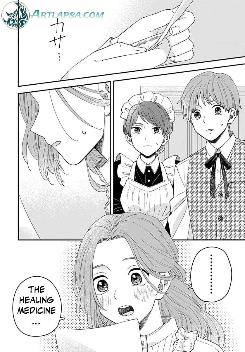"Akage no Yakutatazu" to Kubi ni Natta Maryoku Nashi no Majo desu ga, "Yakusou no Chishiki ga Hanpanai!" to Ouritsu Kenkyuujo ni Soku Saiyou Saremashita Chapter 17 page 19 - 