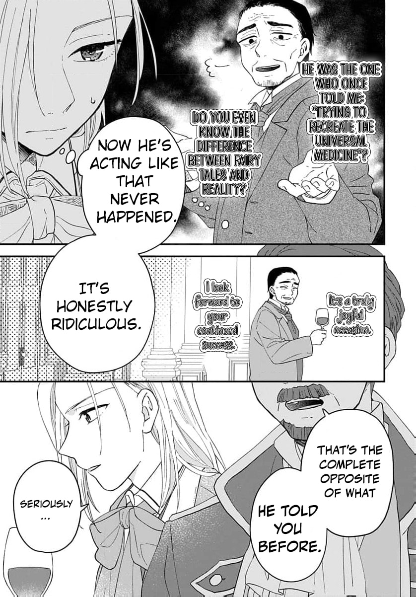 "Akage no Yakutatazu" to Kubi ni Natta Maryoku Nashi no Majo desu ga, "Yakusou no Chishiki ga Hanpanai!" to Ouritsu Kenkyuujo ni Soku Saiyou Saremashita Chapter 17 page 26 - 
