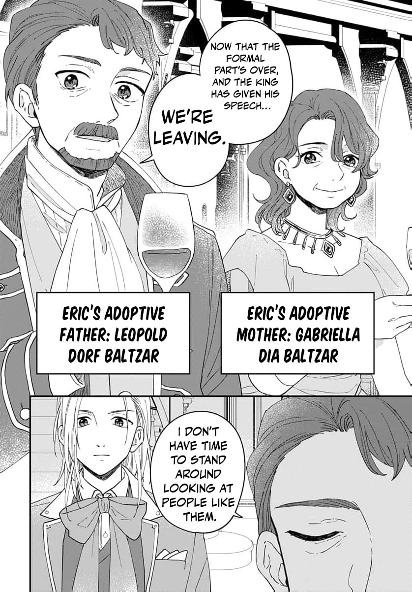 "Akage no Yakutatazu" to Kubi ni Natta Maryoku Nashi no Majo desu ga, "Yakusou no Chishiki ga Hanpanai!" to Ouritsu Kenkyuujo ni Soku Saiyou Saremashita Chapter 17 page 27 - 