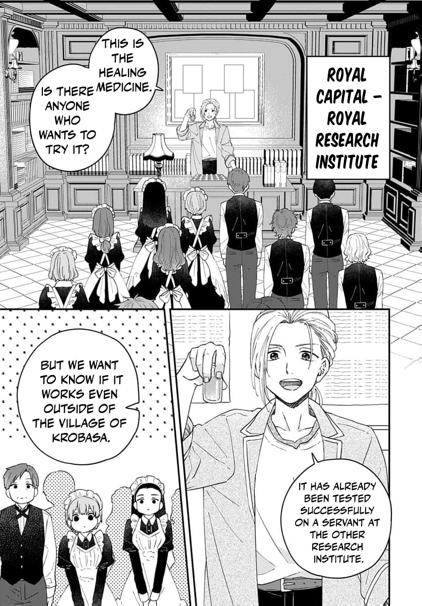 "Akage no Yakutatazu" to Kubi ni Natta Maryoku Nashi no Majo desu ga, "Yakusou no Chishiki ga Hanpanai!" to Ouritsu Kenkyuujo ni Soku Saiyou Saremashita Chapter 17 page 4 - 