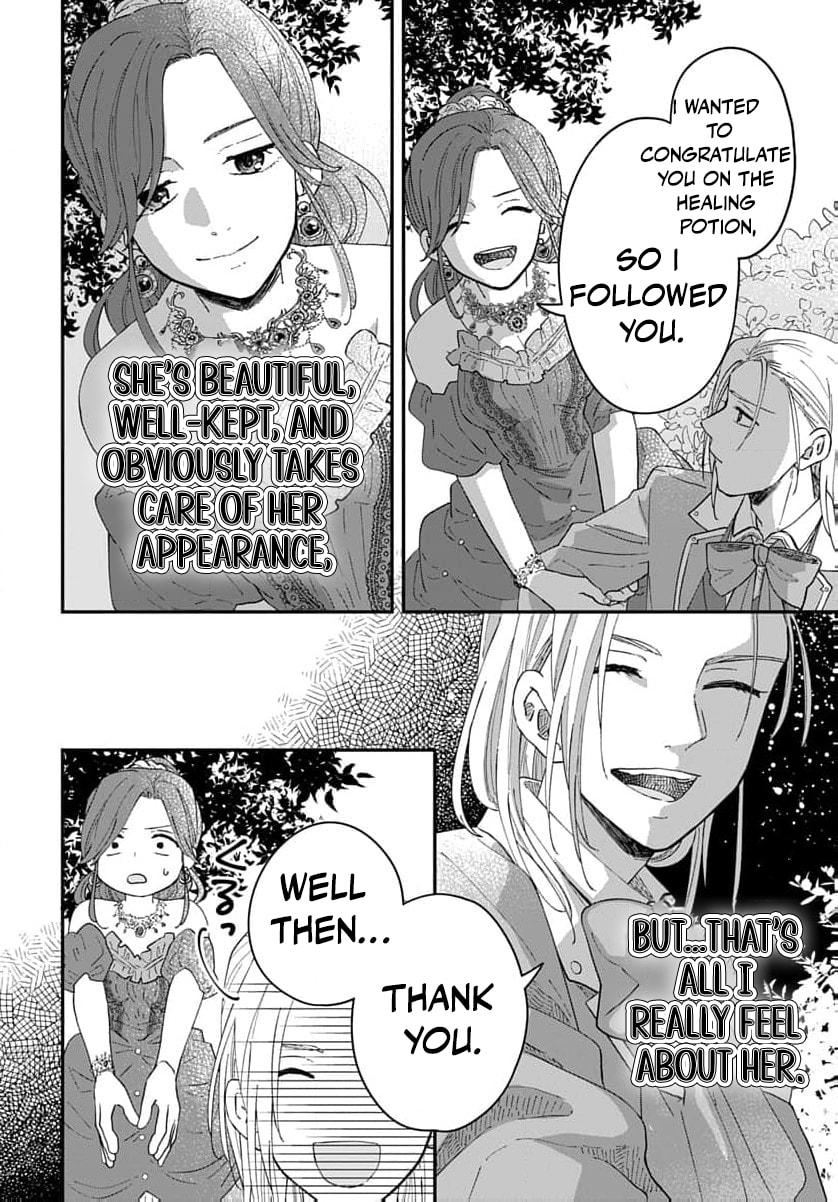 "Akage no Yakutatazu" to Kubi ni Natta Maryoku Nashi no Majo desu ga, "Yakusou no Chishiki ga Hanpanai!" to Ouritsu Kenkyuujo ni Soku Saiyou Saremashita Chapter 17 page 33 - 