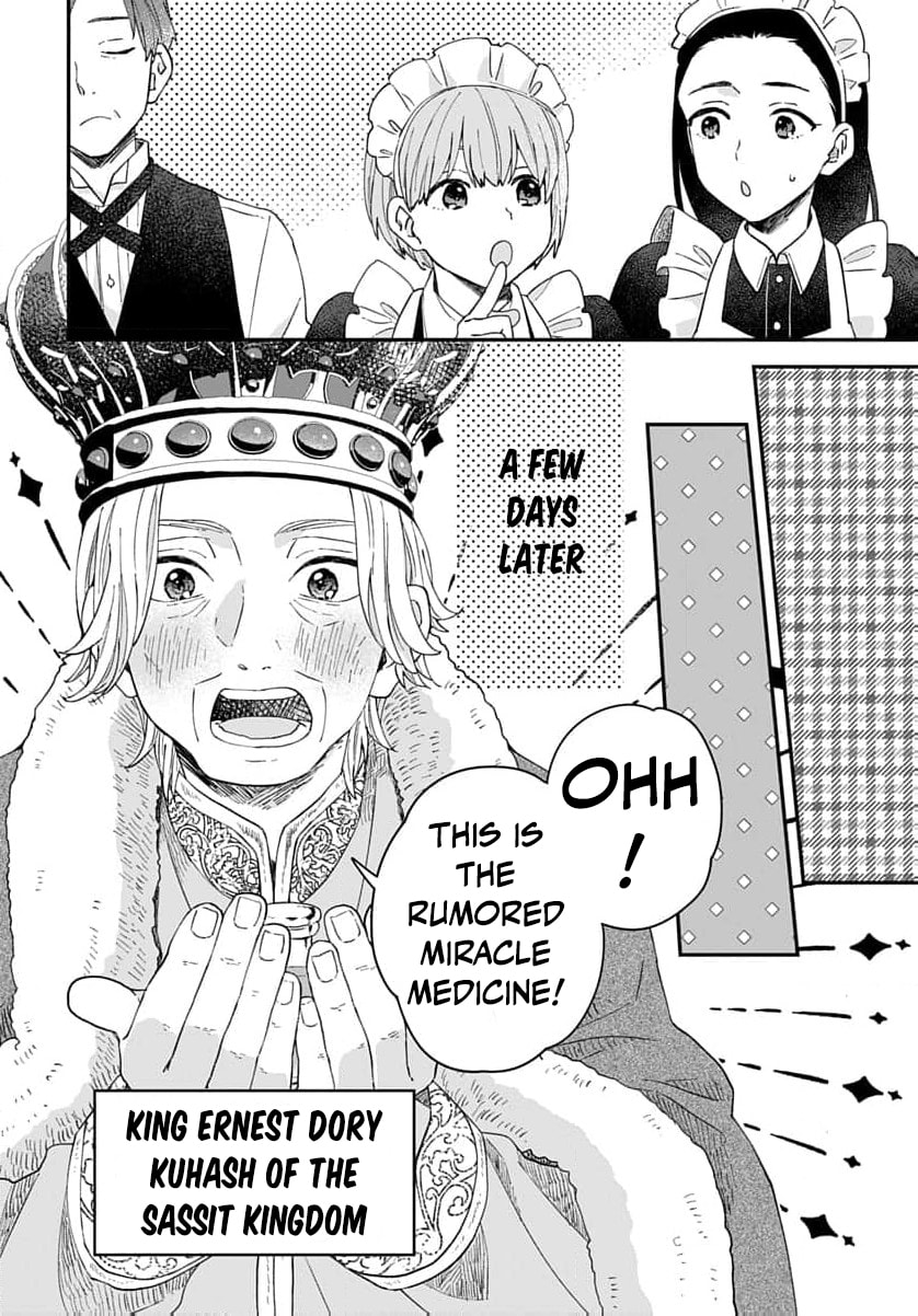 "Akage no Yakutatazu" to Kubi ni Natta Maryoku Nashi no Majo desu ga, "Yakusou no Chishiki ga Hanpanai!" to Ouritsu Kenkyuujo ni Soku Saiyou Saremashita Chapter 17 page 5 - 