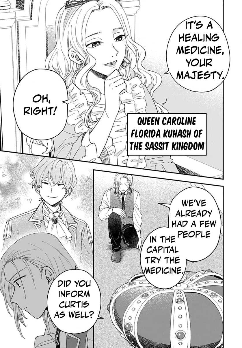 "Akage no Yakutatazu" to Kubi ni Natta Maryoku Nashi no Majo desu ga, "Yakusou no Chishiki ga Hanpanai!" to Ouritsu Kenkyuujo ni Soku Saiyou Saremashita Chapter 17 page 6 - 
