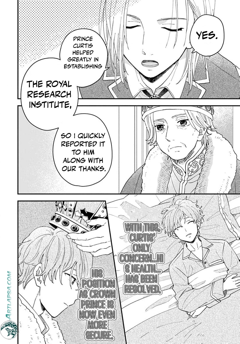 "Akage no Yakutatazu" to Kubi ni Natta Maryoku Nashi no Majo desu ga, "Yakusou no Chishiki ga Hanpanai!" to Ouritsu Kenkyuujo ni Soku Saiyou Saremashita Chapter 17 page 7 - 