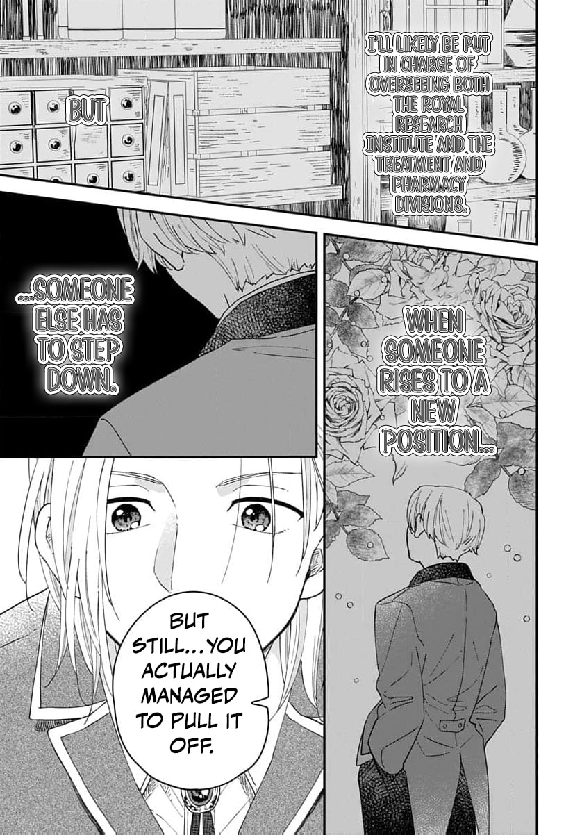 "Akage no Yakutatazu" to Kubi ni Natta Maryoku Nashi no Majo desu ga, "Yakusou no Chishiki ga Hanpanai!" to Ouritsu Kenkyuujo ni Soku Saiyou Saremashita Chapter 17 page 8 - 