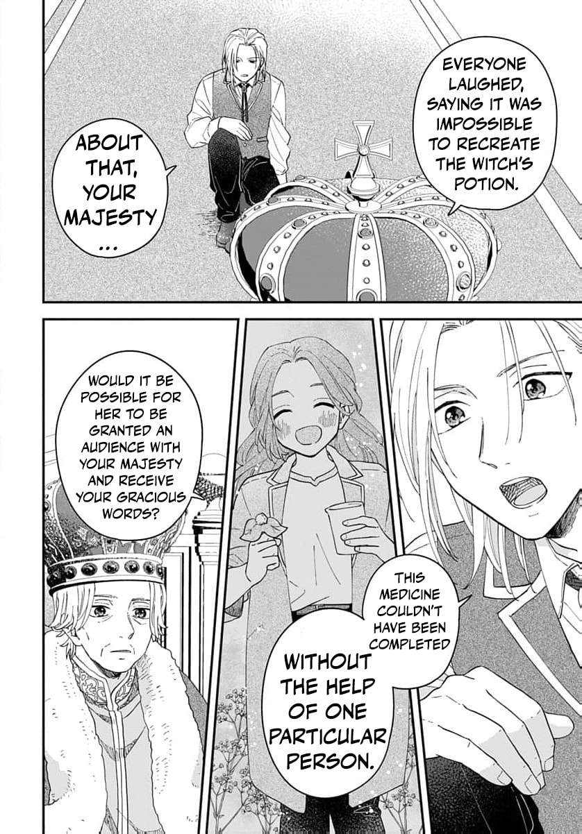 "Akage no Yakutatazu" to Kubi ni Natta Maryoku Nashi no Majo desu ga, "Yakusou no Chishiki ga Hanpanai!" to Ouritsu Kenkyuujo ni Soku Saiyou Saremashita Chapter 17 page 9 - 