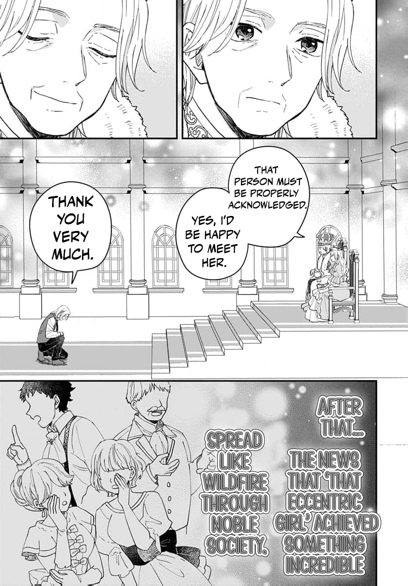 "Akage no Yakutatazu" to Kubi ni Natta Maryoku Nashi no Majo desu ga, "Yakusou no Chishiki ga Hanpanai!" to Ouritsu Kenkyuujo ni Soku Saiyou Saremashita Chapter 17 page 10 - 