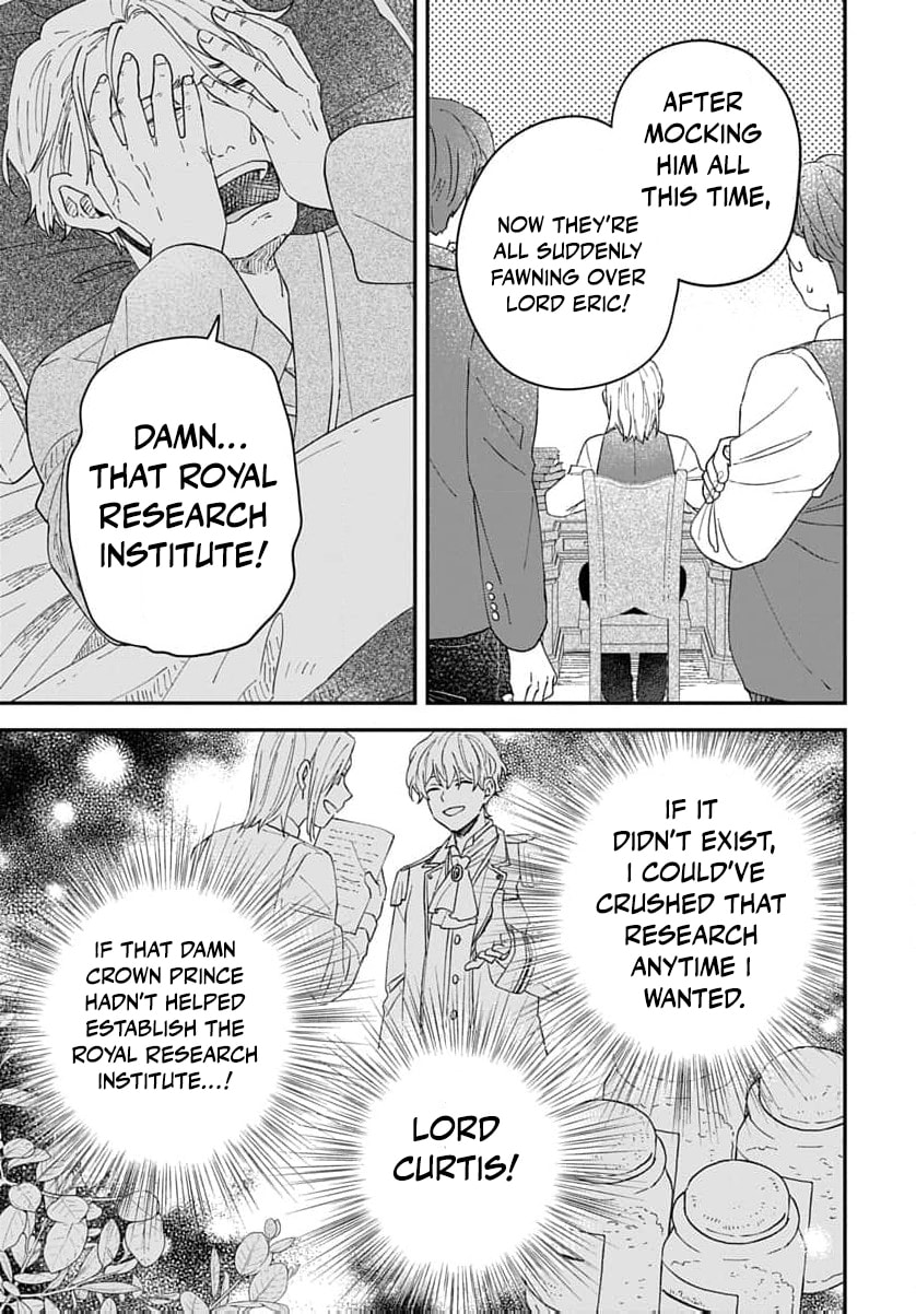 "Akage no Yakutatazu" to Kubi ni Natta Maryoku Nashi no Majo desu ga, "Yakusou no Chishiki ga Hanpanai!" to Ouritsu Kenkyuujo ni Soku Saiyou Saremashita Chapter 18 page 18 - 