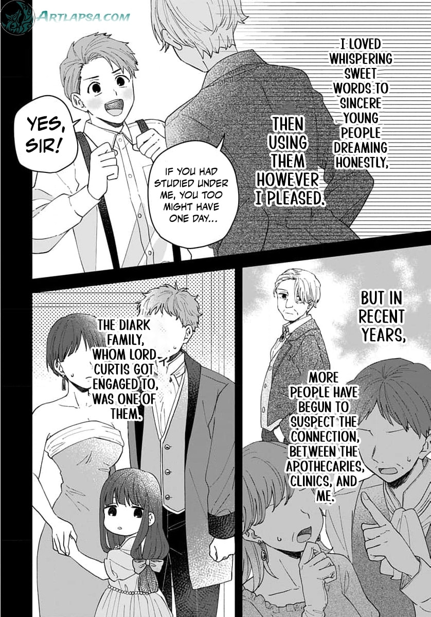 "Akage no Yakutatazu" to Kubi ni Natta Maryoku Nashi no Majo desu ga, "Yakusou no Chishiki ga Hanpanai!" to Ouritsu Kenkyuujo ni Soku Saiyou Saremashita Chapter 18 page 25 - 