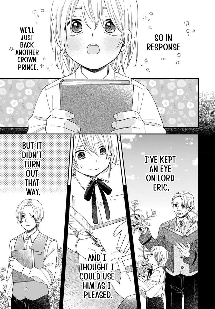 "Akage no Yakutatazu" to Kubi ni Natta Maryoku Nashi no Majo desu ga, "Yakusou no Chishiki ga Hanpanai!" to Ouritsu Kenkyuujo ni Soku Saiyou Saremashita Chapter 18 page 26 - 