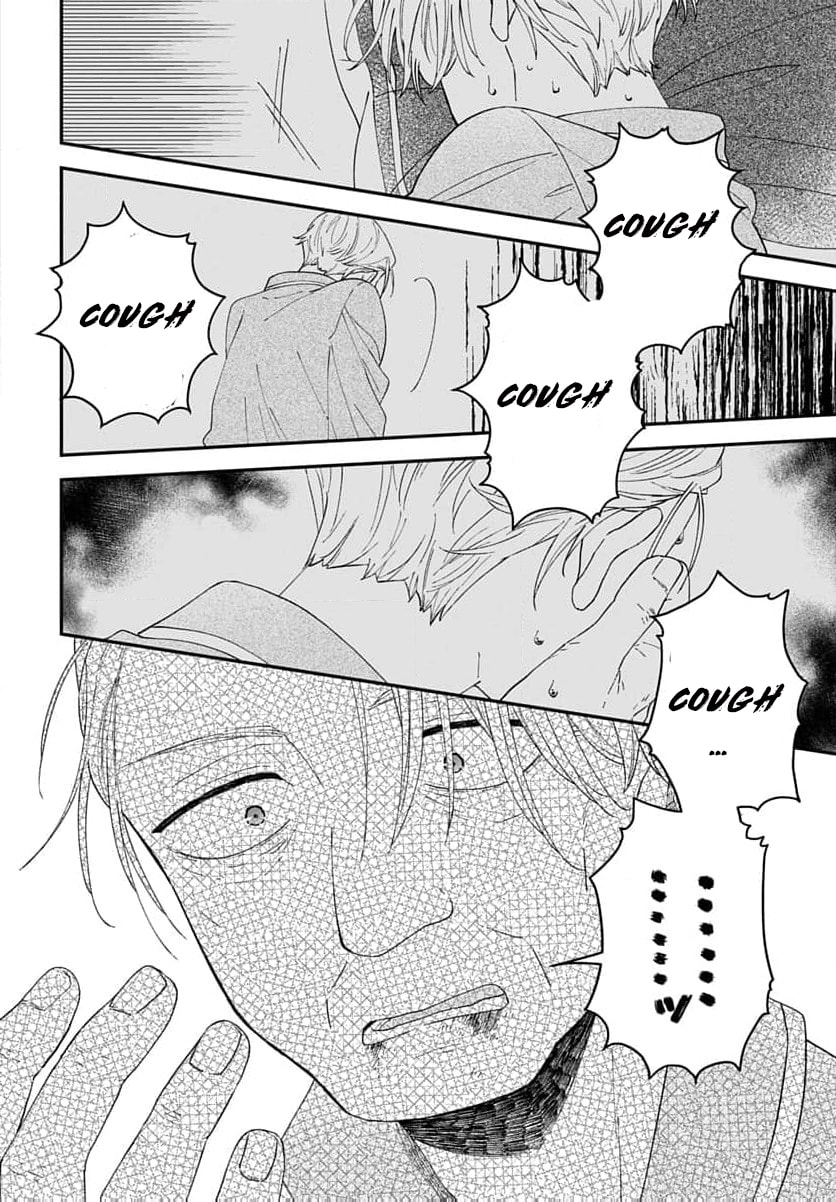 "Akage no Yakutatazu" to Kubi ni Natta Maryoku Nashi no Majo desu ga, "Yakusou no Chishiki ga Hanpanai!" to Ouritsu Kenkyuujo ni Soku Saiyou Saremashita Chapter 18 page 31 - 