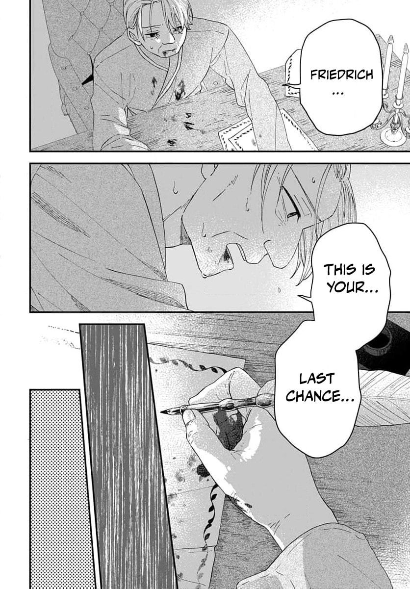 "Akage no Yakutatazu" to Kubi ni Natta Maryoku Nashi no Majo desu ga, "Yakusou no Chishiki ga Hanpanai!" to Ouritsu Kenkyuujo ni Soku Saiyou Saremashita Chapter 18 page 33 - 