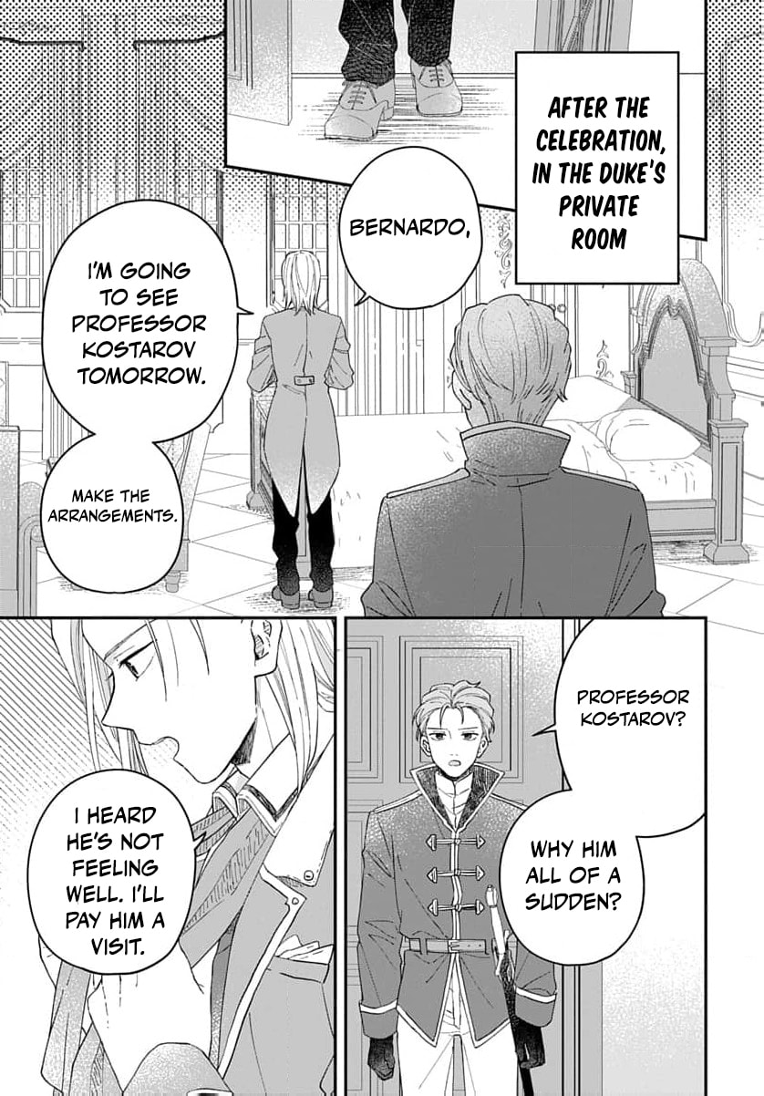 "Akage no Yakutatazu" to Kubi ni Natta Maryoku Nashi no Majo desu ga, "Yakusou no Chishiki ga Hanpanai!" to Ouritsu Kenkyuujo ni Soku Saiyou Saremashita Chapter 18 page 34 - 